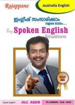 Spoken Engilsh RaJAPPAN